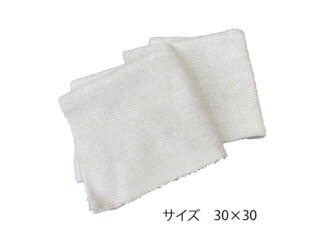 「ミクロの布」薄灰色（サイズ 30×30）※2枚以上のご注文はこちら